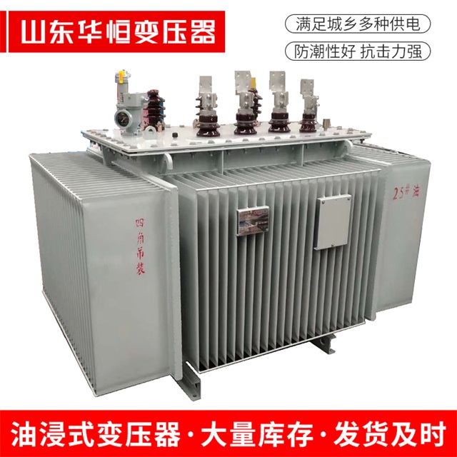 S13-10000/35兴隆台兴隆台兴隆台电力变压器厂家