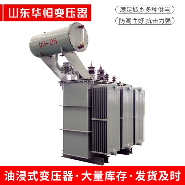 S11-10000/35兴隆台兴隆台兴隆台电力变压器厂家