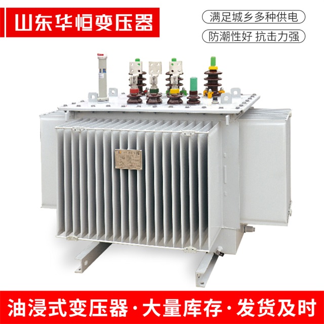S13-10000/35兴隆台兴隆台兴隆台电力变压器